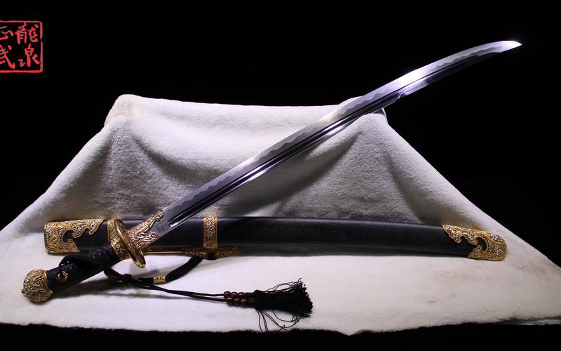 金氏龙泉刀剑